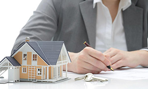 Признание права собственности на жилой дом/квартиру